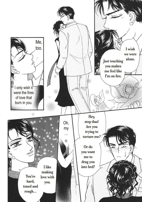Aijin Kankei Chapter 1 page 113 - Chapter 1