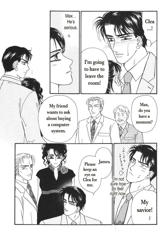 Aijin Kankei Chapter 1 page 114 - Chapter 1