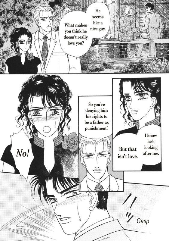 Aijin Kankei Chapter 1 page 115 - Chapter 1