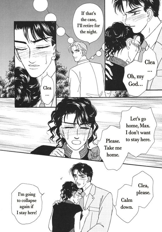 Aijin Kankei Chapter 1 page 117 - Chapter 1