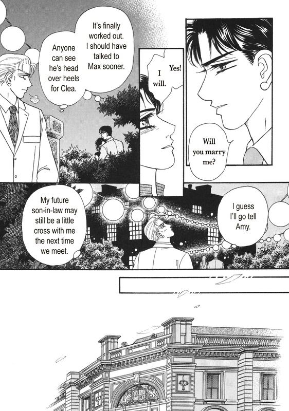 Aijin Kankei Chapter 1 page 120 - Chapter 1