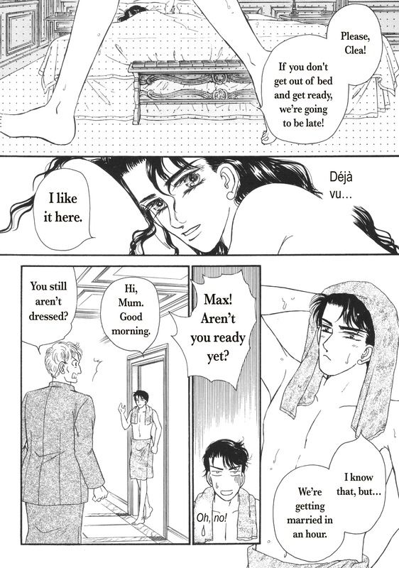 Aijin Kankei Chapter 1 page 121 - Chapter 1