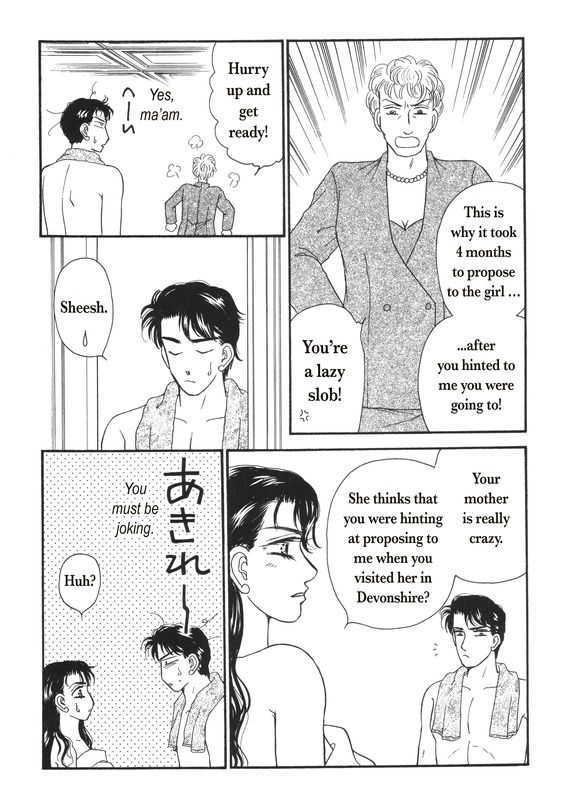 Aijin Kankei Chapter 1 page 122 - Chapter 1