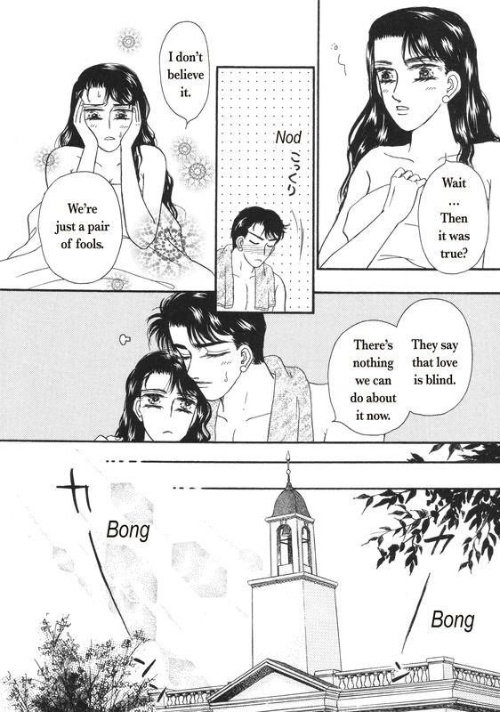 Aijin Kankei Chapter 1 page 123 - Chapter 1