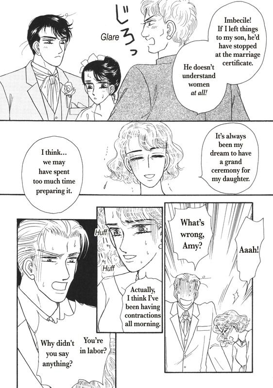 Aijin Kankei Chapter 1 page 125 - Chapter 1
