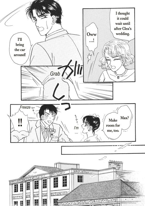Aijin Kankei Chapter 1 page 126 - Chapter 1