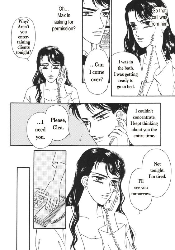 Aijin Kankei Chapter 1 page 15 - Chapter 1