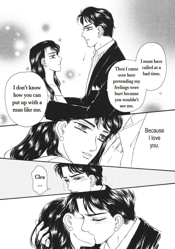 Aijin Kankei Chapter 1 page 18 - Chapter 1