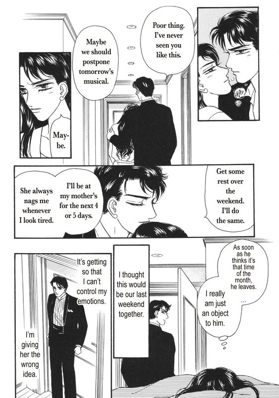 Aijin Kankei Chapter 1 page 19 - Chapter 1