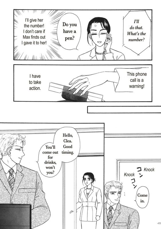 Aijin Kankei Chapter 1 page 22 - Chapter 1