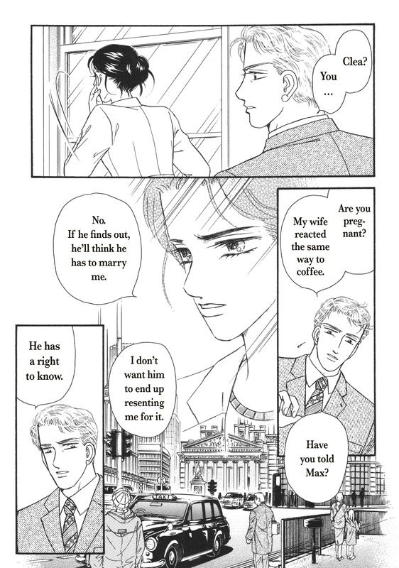 Aijin Kankei Chapter 1 page 24 - Chapter 1