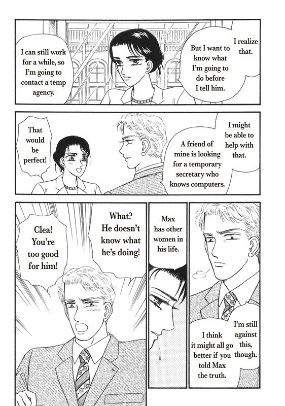Aijin Kankei Chapter 1 page 25 - Chapter 1