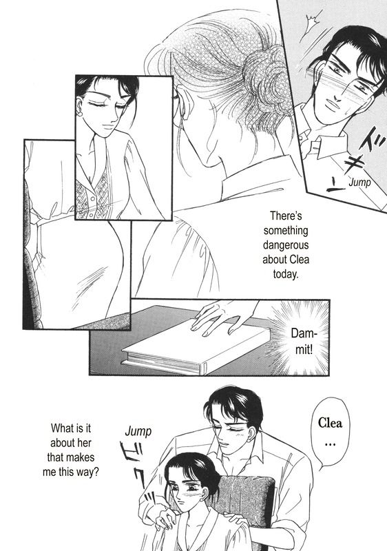 Aijin Kankei Chapter 1 page 27 - Chapter 1