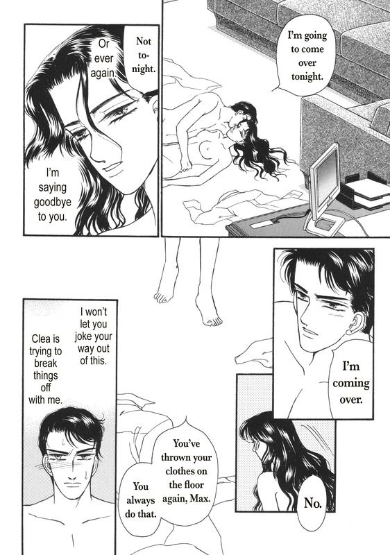 Aijin Kankei Chapter 1 page 31 - Chapter 1