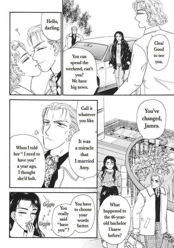 Aijin Kankei Chapter 1 page 33 - Chapter 1