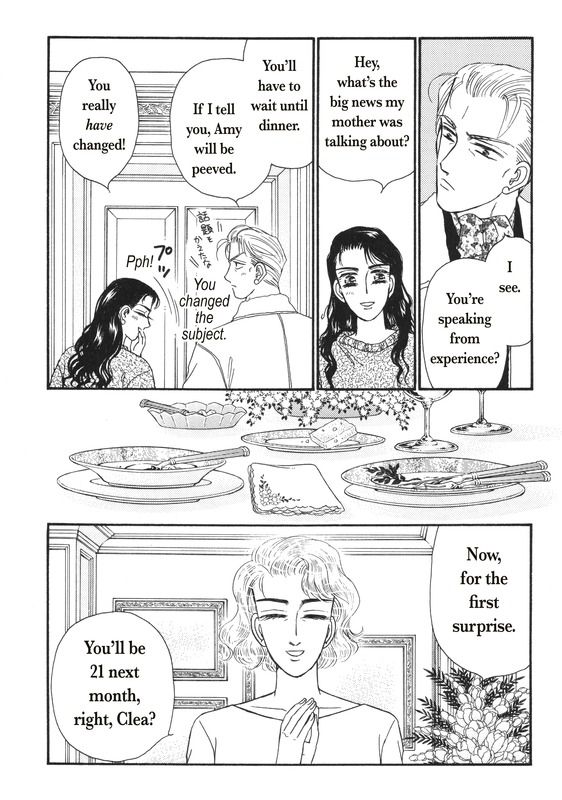 Aijin Kankei Chapter 1 page 34 - Chapter 1