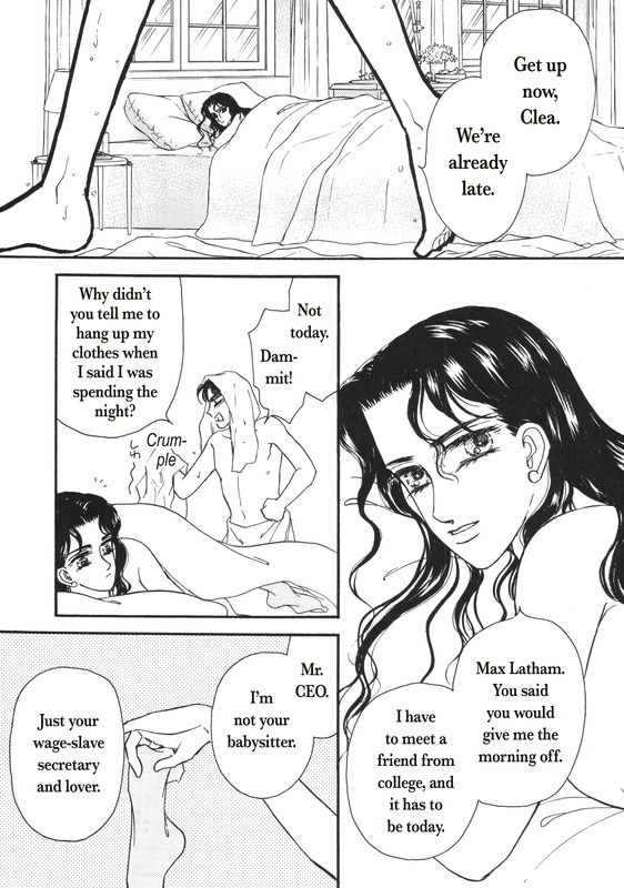 Aijin Kankei Chapter 1 page 4 - Chapter 1