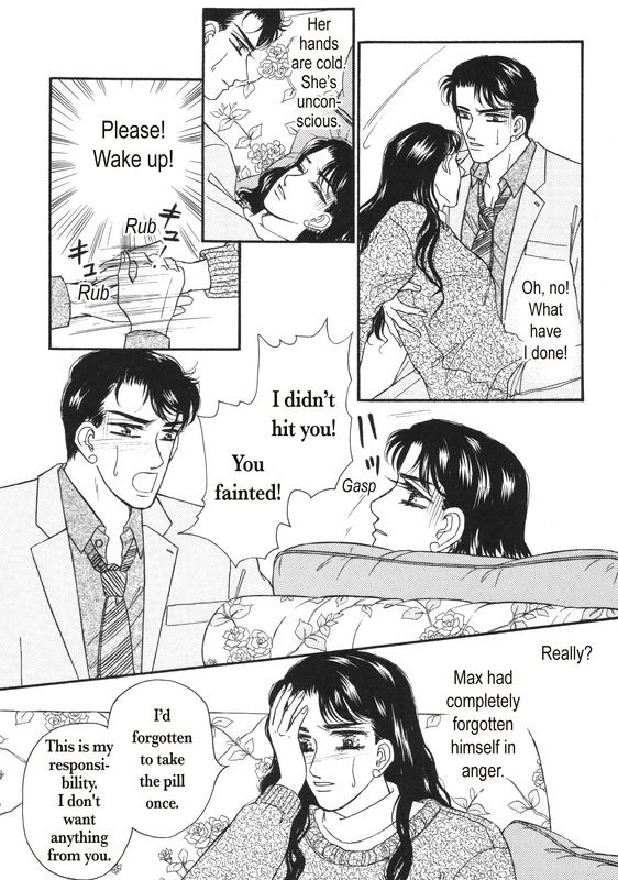 Aijin Kankei Chapter 1 page 46 - Chapter 1