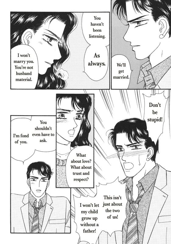 Aijin Kankei Chapter 1 page 47 - Chapter 1