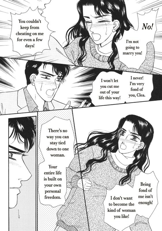 Aijin Kankei Chapter 1 page 49 - Chapter 1