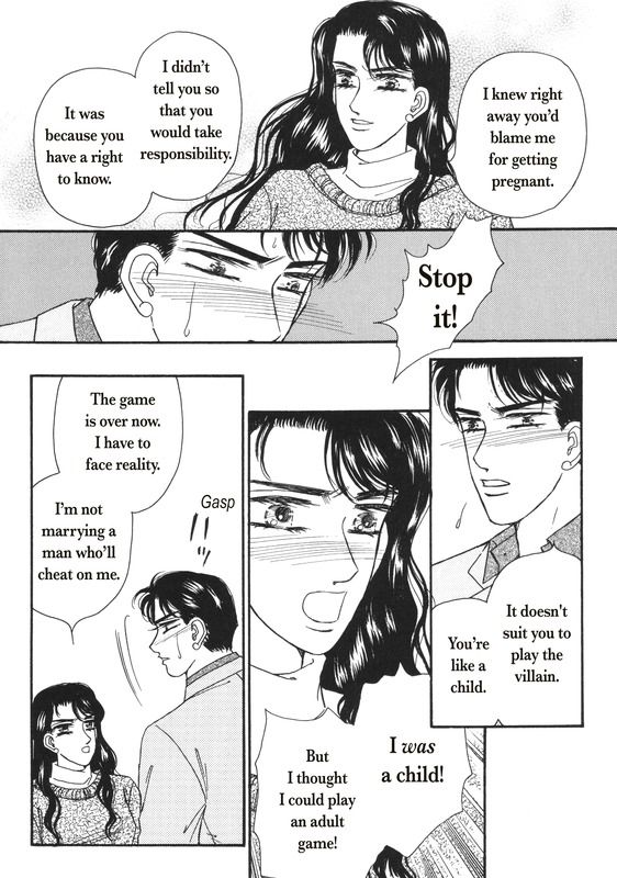 Aijin Kankei Chapter 1 page 51 - Chapter 1