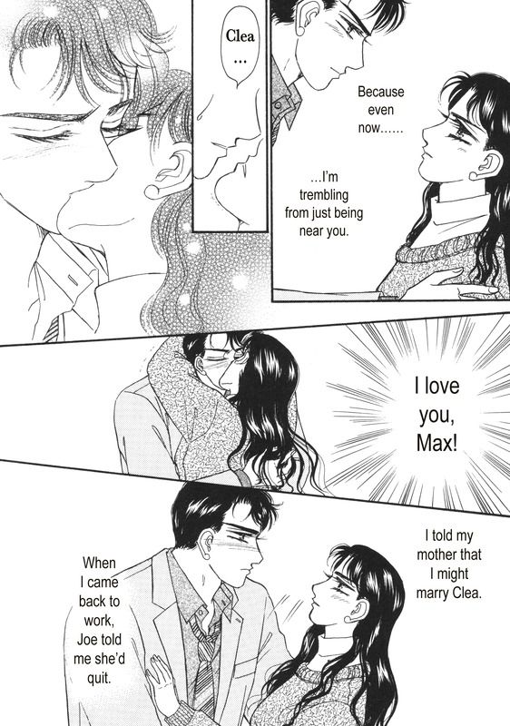 Aijin Kankei Chapter 1 page 53 - Chapter 1