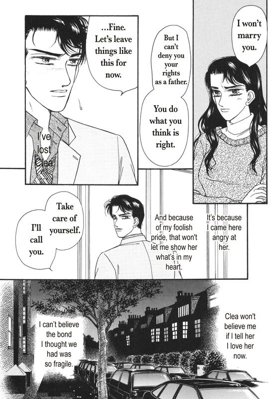 Aijin Kankei Chapter 1 page 54 - Chapter 1