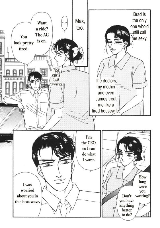 Aijin Kankei Chapter 1 page 56 - Chapter 1