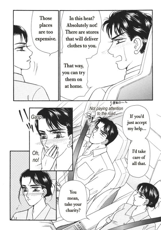 Aijin Kankei Chapter 1 page 58 - Chapter 1