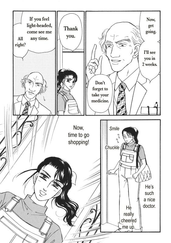Aijin Kankei Chapter 1 page 60 - Chapter 1