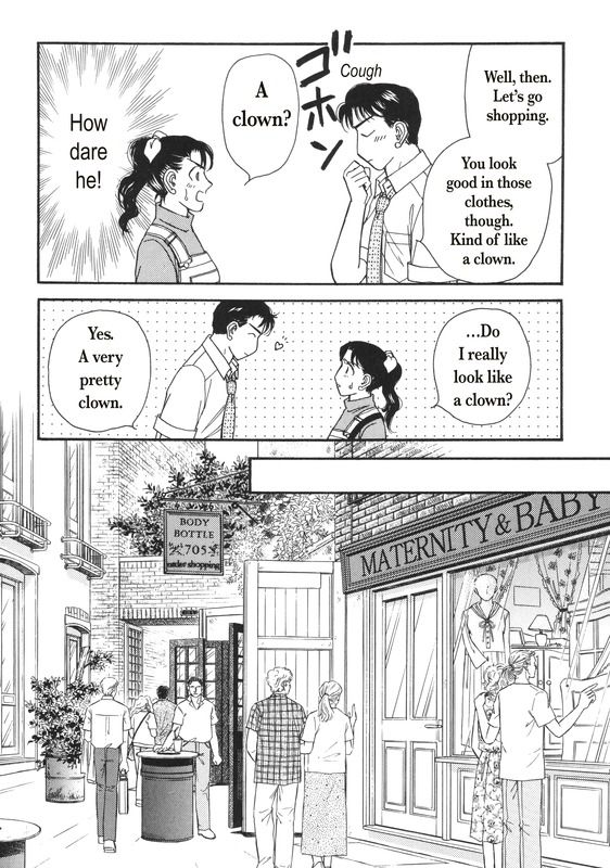 Aijin Kankei Chapter 1 page 63 - Chapter 1