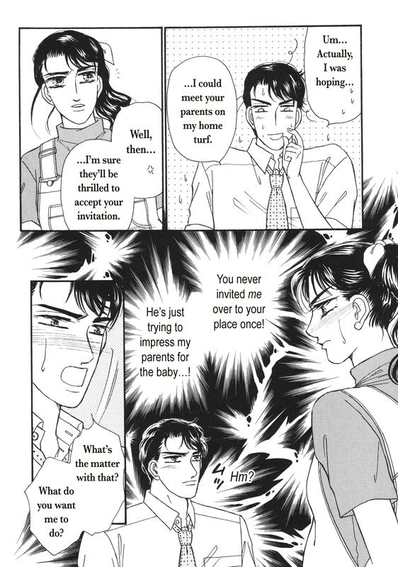Aijin Kankei Chapter 1 page 67 - Chapter 1
