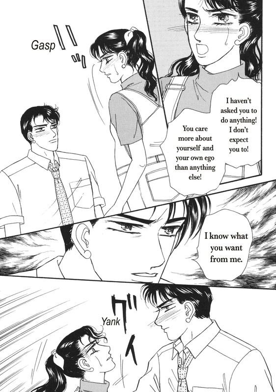 Aijin Kankei Chapter 1 page 68 - Chapter 1