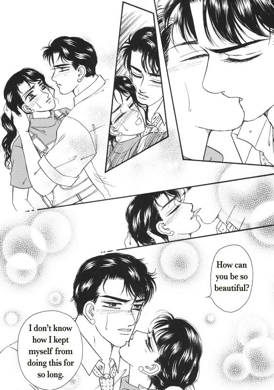 Aijin Kankei Chapter 1 page 69 - Chapter 1
