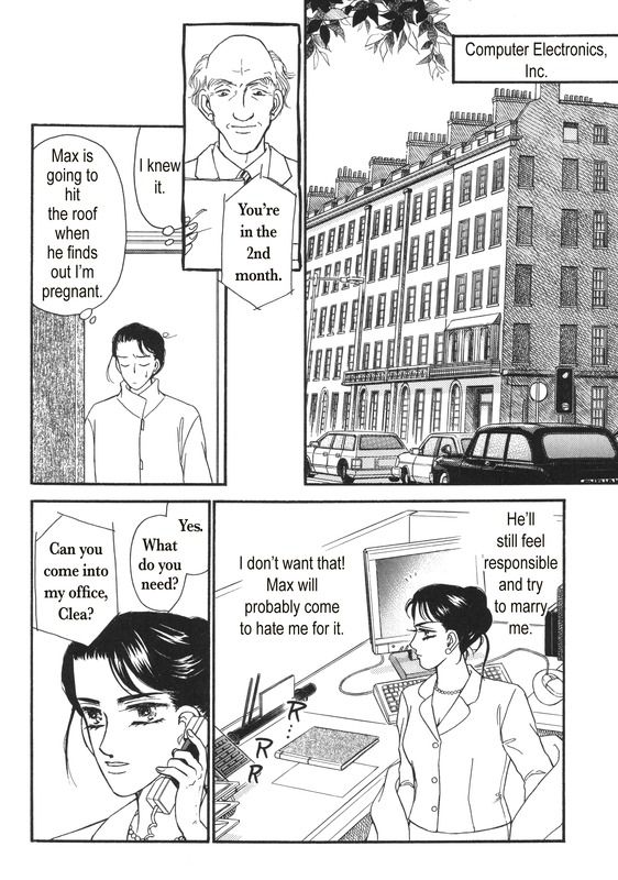 Aijin Kankei Chapter 1 page 7 - Chapter 1