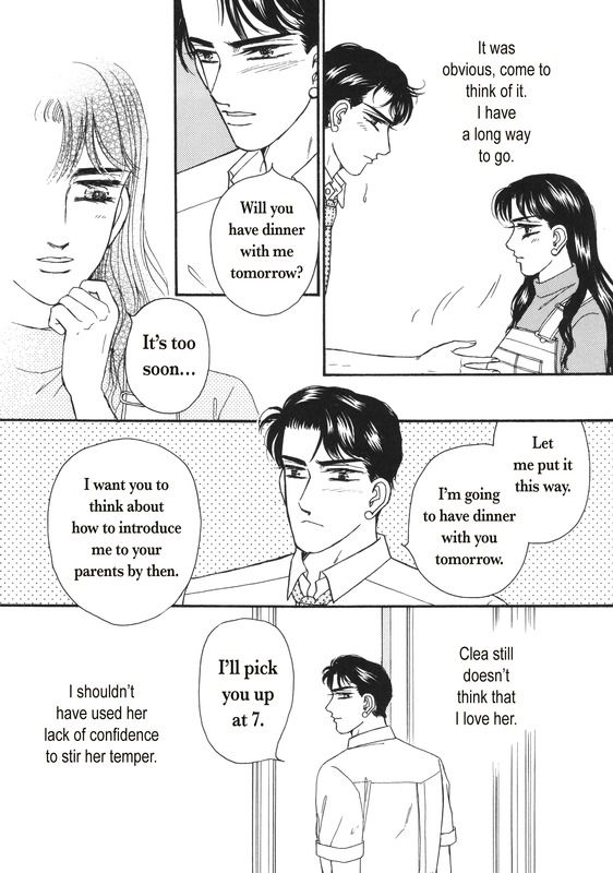 Aijin Kankei Chapter 1 page 71 - Chapter 1