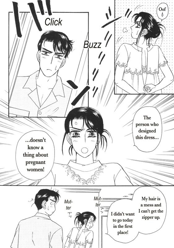 Aijin Kankei Chapter 1 page 73 - Chapter 1