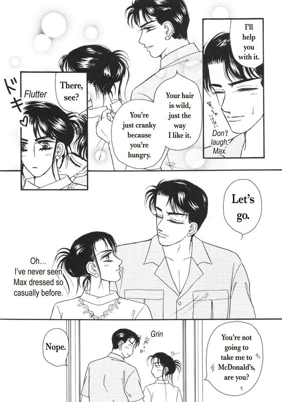 Aijin Kankei Chapter 1 page 74 - Chapter 1