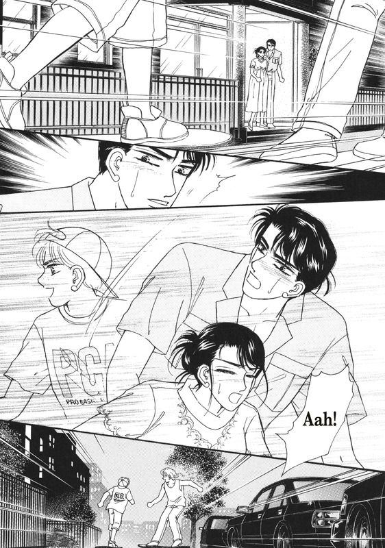 Aijin Kankei Chapter 1 page 75 - Chapter 1