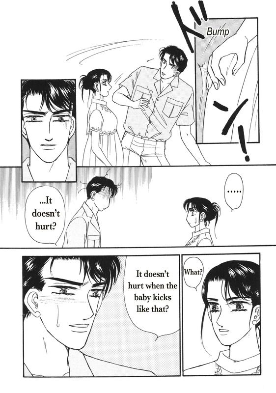 Aijin Kankei Chapter 1 page 76 - Chapter 1