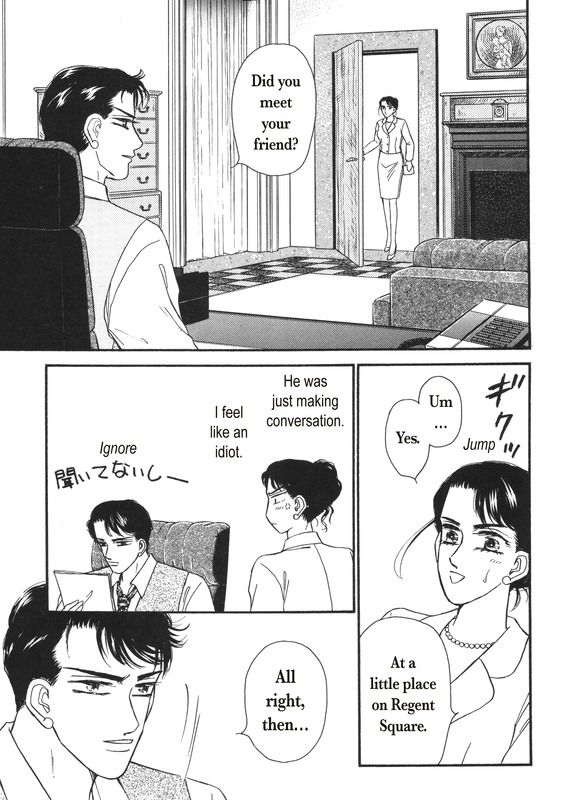 Aijin Kankei Chapter 1 page 8 - Chapter 1