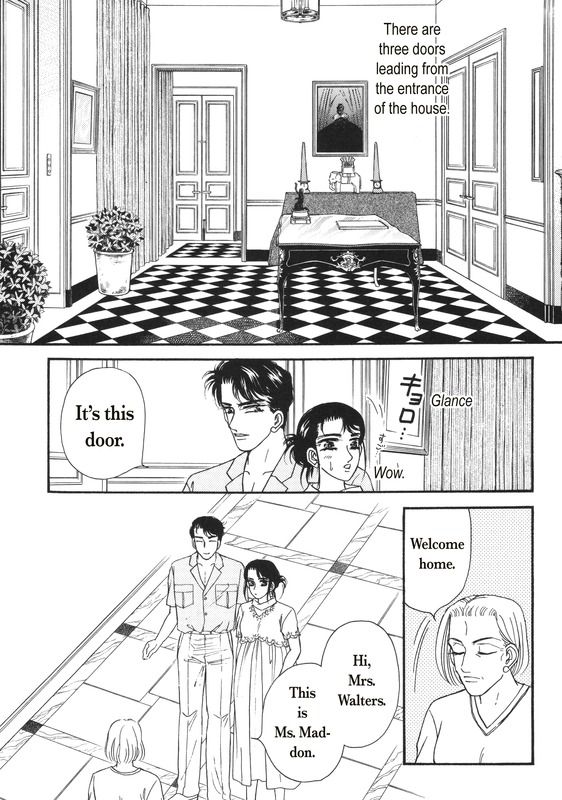 Aijin Kankei Chapter 1 page 80 - Chapter 1
