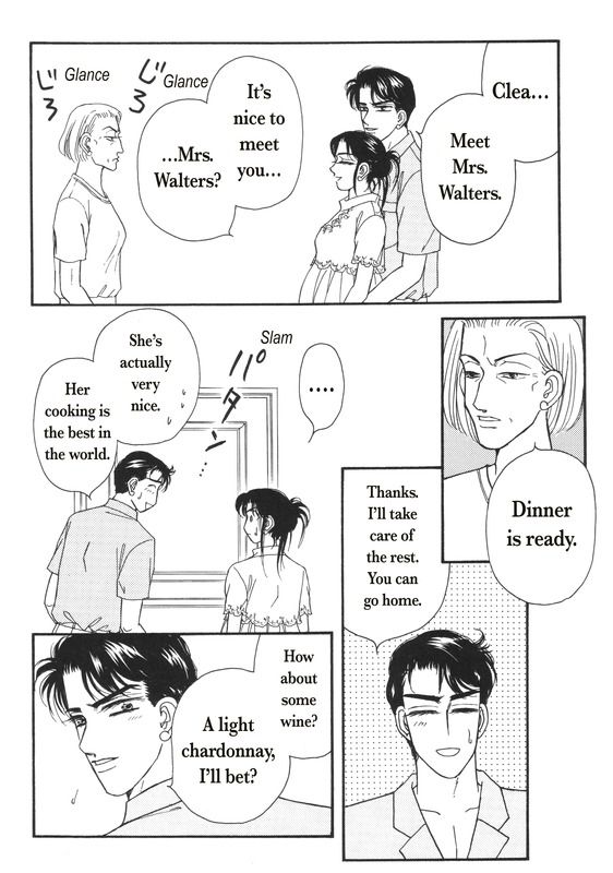 Aijin Kankei Chapter 1 page 81 - Chapter 1