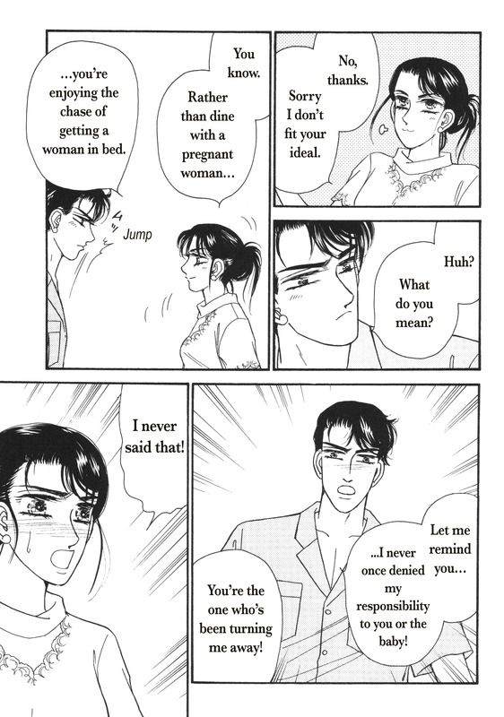 Aijin Kankei Chapter 1 page 82 - Chapter 1