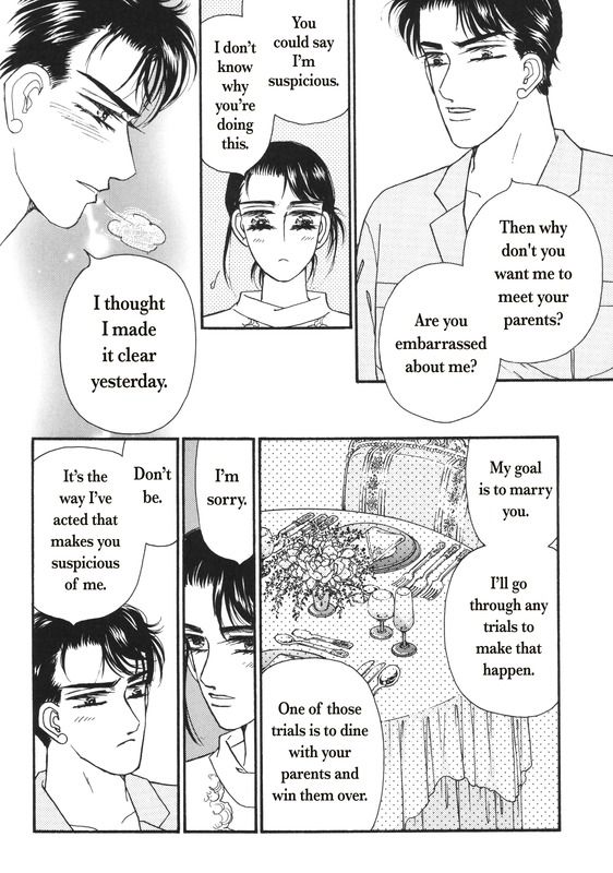 Aijin Kankei Chapter 1 page 83 - Chapter 1