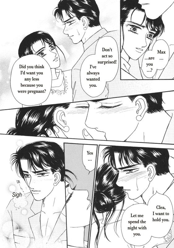 Aijin Kankei Chapter 1 page 85 - Chapter 1