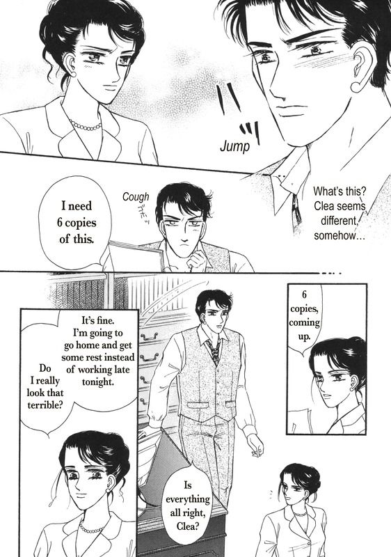 Aijin Kankei Chapter 1 page 9 - Chapter 1