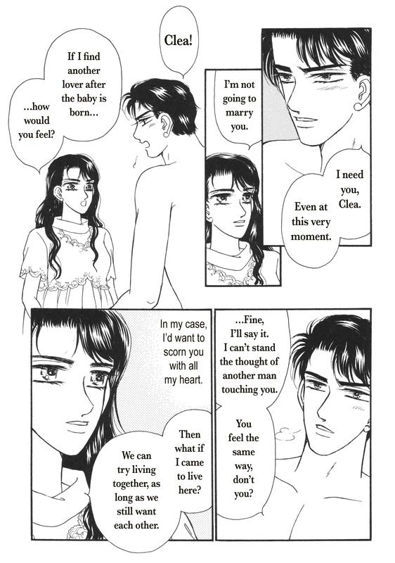 Aijin Kankei Chapter 1 page 90 - Chapter 1