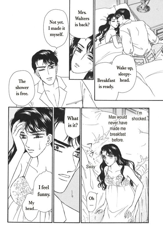 Aijin Kankei Chapter 1 page 93 - Chapter 1