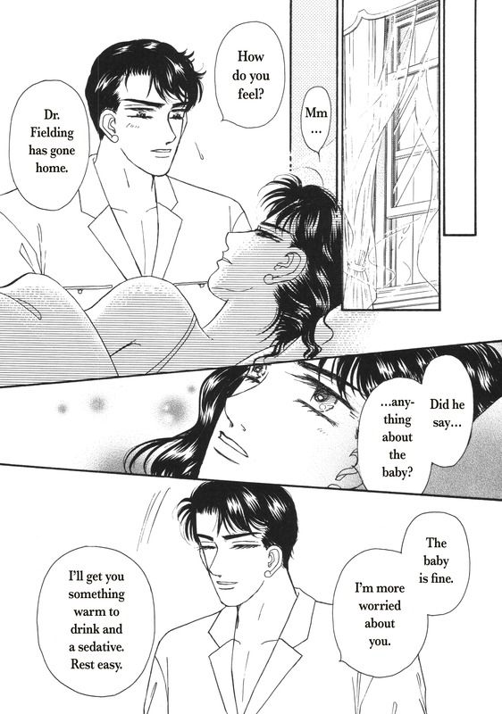 Aijin Kankei Chapter 1 page 96 - Chapter 1